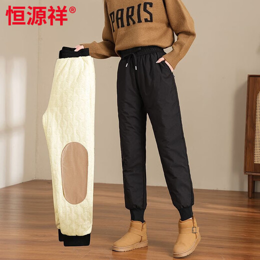 Hengyuanxiang warm cotton pants for women in winter, plus velvet and thickening, Northeastern Harbin ski cold-proof, waterproof and windproof foot-locking assault pants, black foot-locking, high quality M recommended 80-105Jin Jin equals 0.5 kg