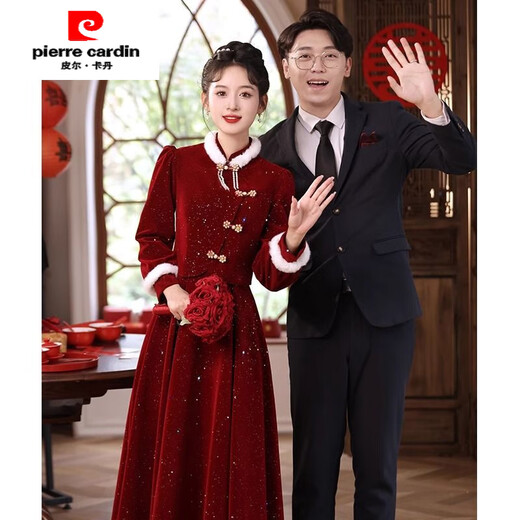 Pierre Cardin New Chinese Toast Wear 2025 New Bride Autumn and Winter Wedding Red Engagement Dress Skirt Women's Winter Velvet Cheongsam Burgundy Winter Style L Recommended 105-115 Jin Jin equals 0.5 kg