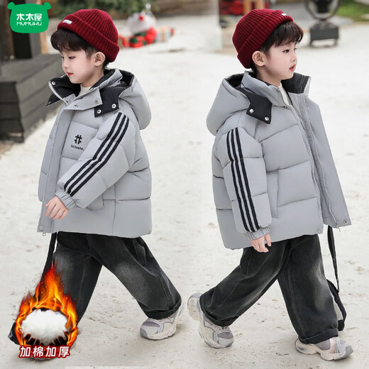 Wooden wooden house boys' fleece jacket 2026 new autumn and winter clothing medium and large children's thickened warm cotton coat handsome hooded parka gray 100