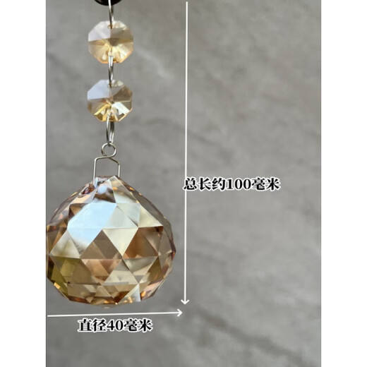 He Jiagong Crystal Lamp Accessories Pendant Crystal Lamp Pendant Accessories Octagonal Beads Wear them and hang them directly diy bead curtain door curtain hanging 30# crystal ball AB color + 2 octagonal beads