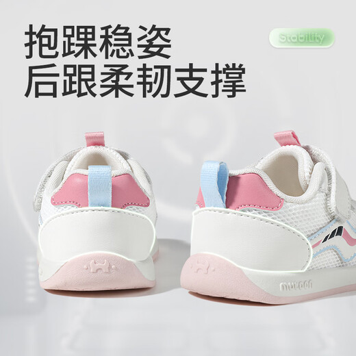 Shepherd's Children's Shoes Baby Shoes 2026 Spring New Soft-soled Mesh Baby Girls' Shoes Functional Shoes Boys' Breathable Toddler Shoes Hyper Blue 25 Shoe Inner Length 16.5cm/Suitable for Foot Length 16.0cm