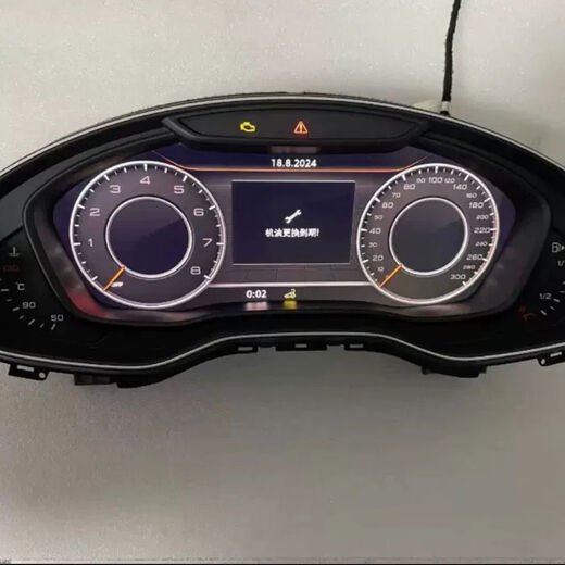 Litian LCD instrument panel is new and in stock, suitable for 1723 old models and new models, 2017-2025 models, all black Audi series