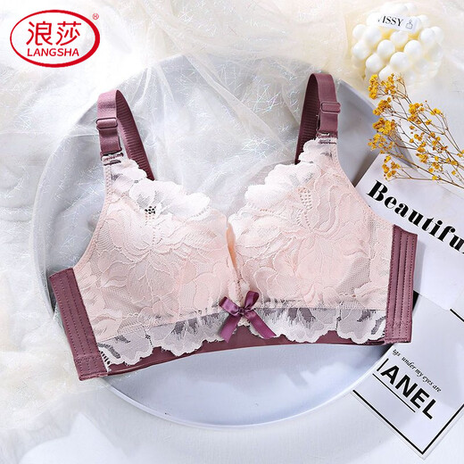 LangSha Light luxury high-end wire-free underwear for women with big breasts, push-up adjustment, secondary breast support, anti-sagging latex bra, Modi blue + champagne color 70B 32