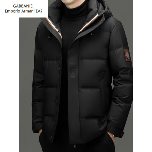 Emporio Armani EA7 Armani winter down jacket men's hooded thickened warm jacket middle-aged dad wear loose large size duck down anti-black M 170 suitable for 100-125Jin Jin equals 0.5 kg