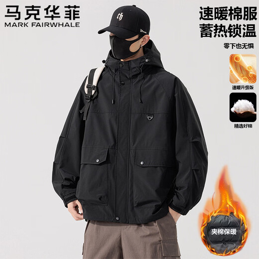 Mark Huafei Cotton Clothing Men's Autumn and Winter Large Size Outdoor Mountaineering Jacket Windproof Workwear Plus Fat Oversize Jacket Army Green 6XL