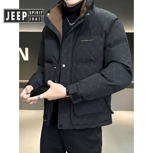 JEEP SPIRIT Jeep Down Jacket Men's Winter Thickened 2025 New Trendy White Duck Down Short Style Winter Jacket Off-White XL 130-145Jin Jin is equal to 0.5 kg