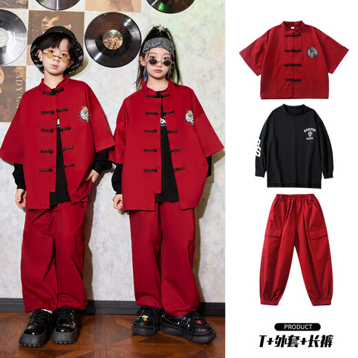 Fu Shiyuan drum set costumes for boys, national trend hiphop street dance children's clothing, 2025 new cool trendy cool girl suit, black letter long sleeves + burgundy buckle jacket + red trousers 120 cm