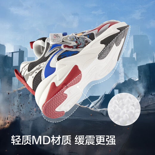 Balabala Children's Shoes Ultraman IP Boys and Children's Sports Shoes Spring and Autumn 2026 New Running Shoes Red Shoes New Year