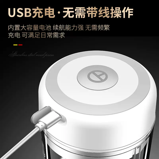 Yusenyi electric garlic artifact crushed garlic masher small garlic garlic chili garlic minced garlic crushing and cutting household machine small size 100ml 100ml small size 100ml