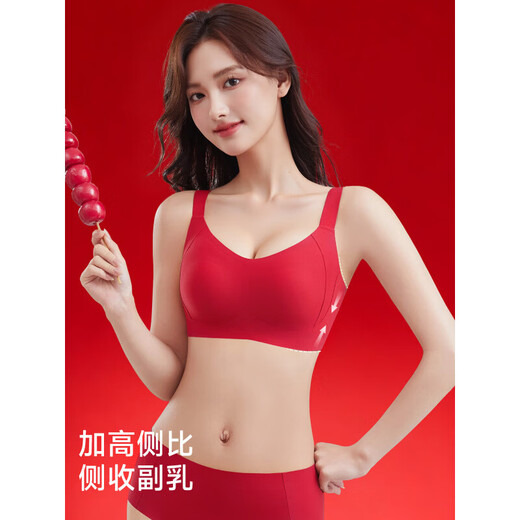 AIMER HOME Red Big Breast Showing Small Bra Women's Zodiac Year Wedding Bridal Set 801 Underwear + Underwear + Lucky Limited Gift Box M 34/75BC Underwear F