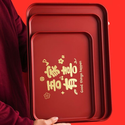 Pupan Festive Engagement Gift Tray Wedding Red Wedding Tray Household Wedding Candy Living Room Festive Tea Tray Wedding Supplies Rectangular Tray Extra Thick My Family Is Happy - Extra Large 60 Pack of 6