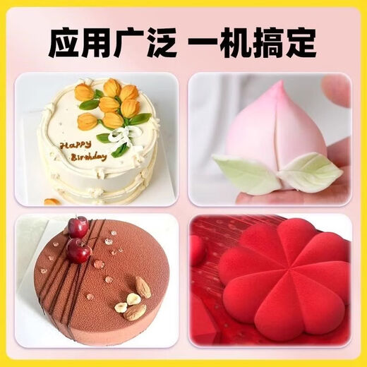 Fantasy colored pink plain cake airbrush airbrush wireless chocolate handheld gun longevity peach color sandblasting machine baking new black simple decoration 78