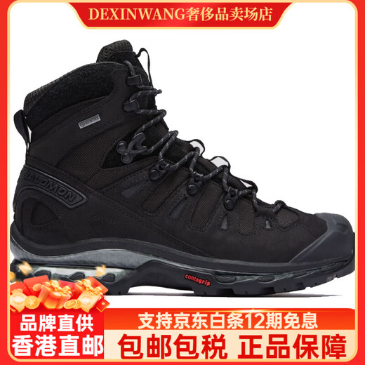 Salomon couples outdoor hiking shoes waterproof breathable high-top QUEST GTX ADVANCED black 416685 3.5 (36)