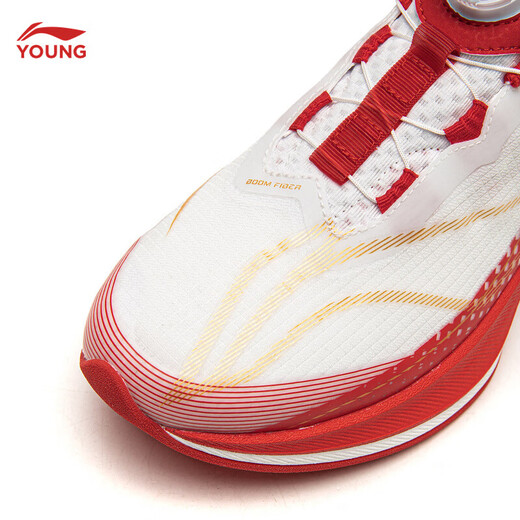 Li Ning Children's Shoes Spring New Children's Running Shoes for Boys and Girls Red Rabbit 9PROYOUNG Silk High Rebound Sports Shoes Standard White/Bright Neon-7 37