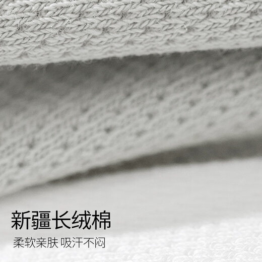 Mianzhuwu New Product Mianzhuwu Socks Men's Summer Thin Yarn Thread Socks Mesh Anti-odor 7A Breathable Sports Mesh Breathable (Light Gray + Dark Gray + Dark Gray + Black + Black) One Size Mesh Breathable Model__39-447A_Breathable and not stuffy_No bone seam head free shipping insurance