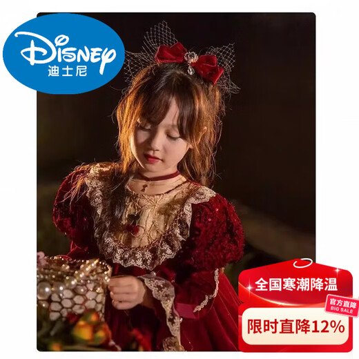 Disney Lolita Princess Dress Girls Palace Style New Year's Eve Costume Little Girl Puff Skirt Girl Baby Dress Dress Birthday Lolita Princess Dress (No Velvet) Ready Stock 100 cm