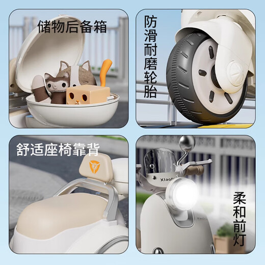 Beibele children's electric car motorcycle can seat people 1-3-6 years old children can drive battery cars birthday gifts for boys and girls standard powder single drive 6V4.5 + early education music + Bluetooth 1-7 years old girls birthday gifts boys one-year-old gifts girls Children's Day gifts