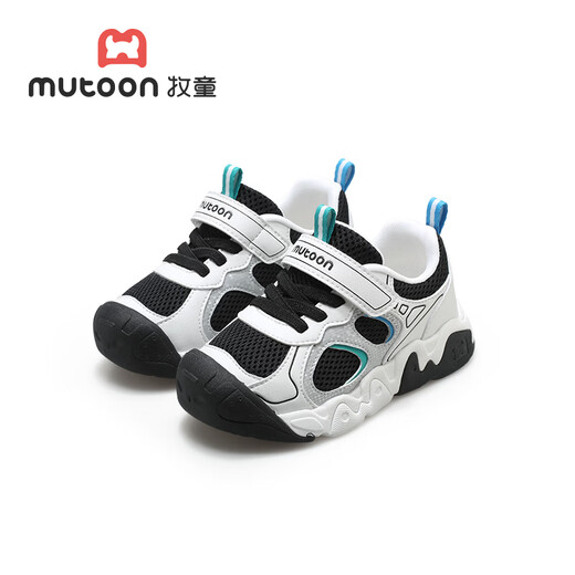 Shepherd Children's Outdoor Running Shoes 2026 Spring New Children's Shoes Lightweight Boys' Shoes Girls' Mesh Casual Sports Shoes Obsidian Black 26 Inner Length 17.0cm/Suitable for Foot Length 16.5cm