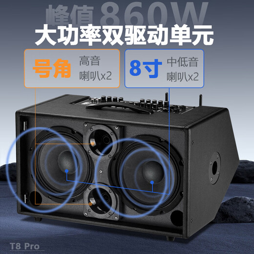 Thunderbolt's new dual T8-inch professional sound card audio roadshow high-power mobile outdoor karaoke electric blowpipe saxophone acoustic guitar playing and singing live audio dual 8-inch playing and singing box + rechargeable wireless microphone + pulley bag + stand