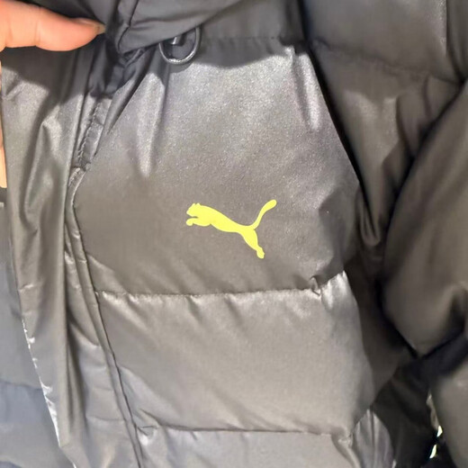 PUMA down jacket men's winter mid-length windproof and water-repellent warm casual sports jacket 692851-01 692851-01 XS