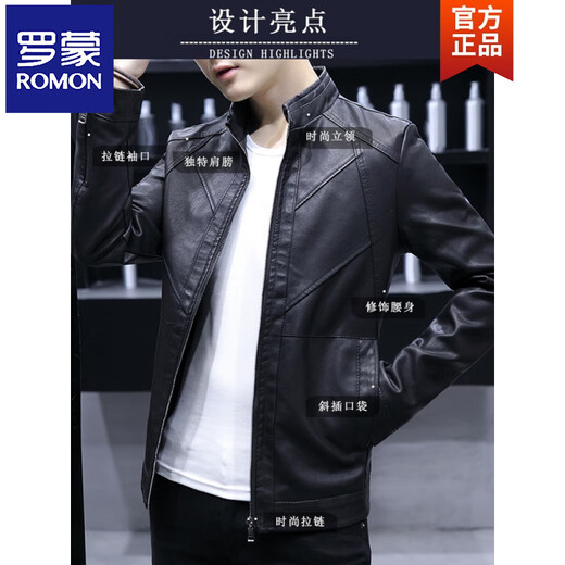 ROMON autumn and winter leather jacket for men 2026 new model stand-up collar plus velvet thickened motorcycle jacket trendy brand casual versatile men's leather jacket 9912 golden plus velvet plus velvet XL