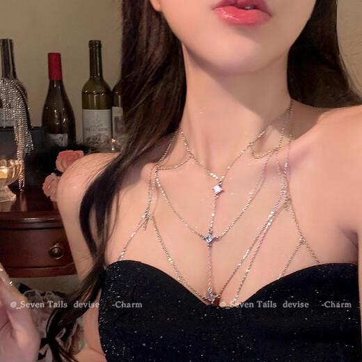 Shui Yunmiao chest chain and body chain with tassels and stacked sexy necklaces for couples, fun, light luxury, high-end niche dress, clavicle chain for women, chest-showing body chain, silver style