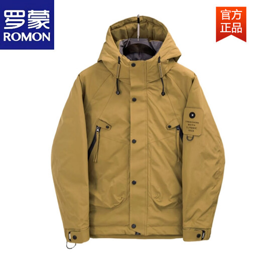 ROMON down jacket men's jacket three-proof fashionable outdoor 2025 winter jacket warm and cold-proof clothing trendy brand handsome black M 95-120