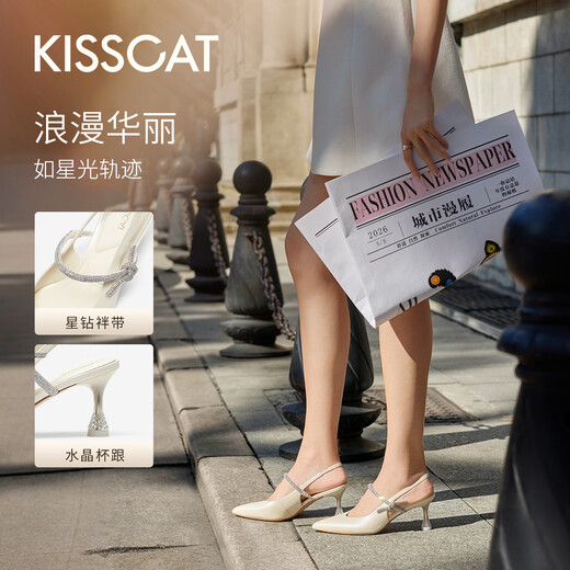 KISSCAT 2026 Spring Fashion Commuting Temperament Pointed Fashion Sandals K76127A-10 Pearl White 33
