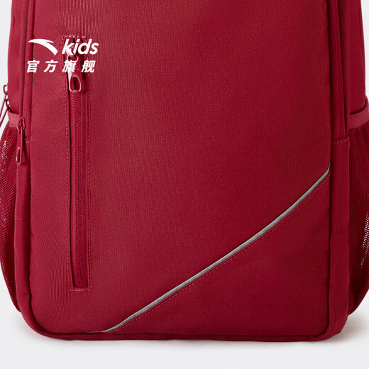 ANTA Children's School Bags Boys and Girls Backpacks 2026 New Large Capacity Student Bag Feiyu LITE School Bag Red-2 One Size