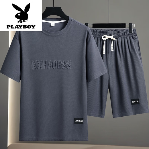 Playboy Men's Complete Set of Summer Short-Sleeved T-Shirts Men's Teenage Students Thin Sports Casual Loose Trendy Suit (Set) 829 Green 3XL (Recommended 180-200Jin Jin equals 0.5kg)