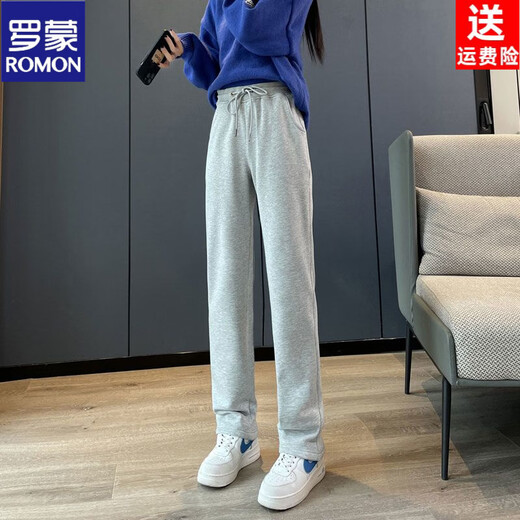 ROMON straight-leg pants for women in autumn and winter plus velvet and thickened sports pants for tall men and women, extra-long spring and autumn pants, gray winter sweatpants, diamond velvet light gray small straight pants (pant length 90) S