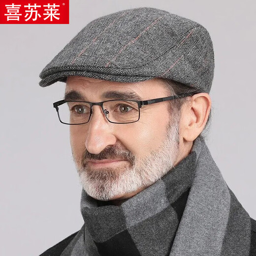 Xisu Lai шляпы для среднего и пожилого возраста, мужские весенние и осенние тонкие береты с утиным язычком, пожилой дедушка, весенне-летняя повседневная шляпа старика, папы, атмосферная и универсальная мужская передняя шляпа - светло-серая, M, один размер подходит всем (обхват головы 56-60c), регулируется