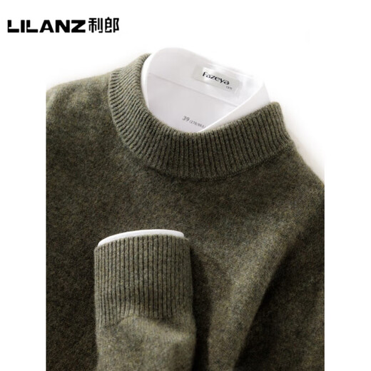 LILANZ official autumn and winter new pure wool men's round neck soft waxy sweater to keep warm with half turtleneck knitted bottoming shirt sky blue half turtleneck - flagship model S 90-110Jin Jin is equal to 0.5 kg
