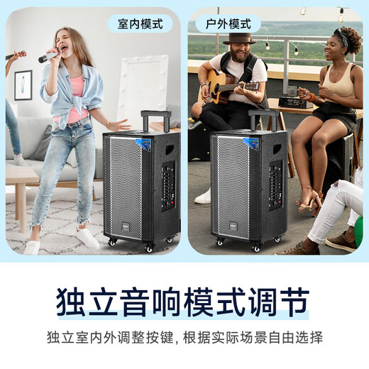Xianke square dance audio outdoor high-power mobile trolley speaker wireless Bluetooth high volume karaoke special portable with dual microphone microphone 807 professional stage 12 inches + professional three-way design