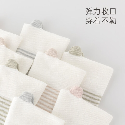 Wooden cotton newborn stockings spring and autumn baby elastic over-the-knee socks 7A antibacterial baby anti-mosquito and leg-proof green striped cotton elastic spring and autumn 0-6 months