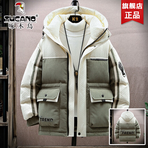 Woodpecker National Standard Down Jacket Men's Winter Short 2025 New Hooded Work Jacket Thickened Warm and Coldproof Clothes 8901 Rice White New National Standard 90 Down XL Recommended 125-145 Jin Jin equals 0.5 kg