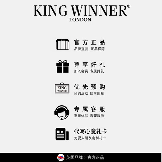 KING WINNER Brand Underwear 2025 Luggage Solid Color Underwear Set Women Thin Sexy Big Breast Show Small Lace Breast Ruby Red Set 70B One Size