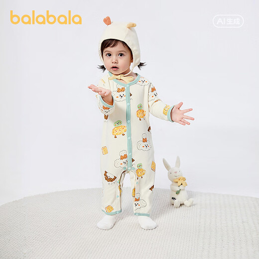 BALABALA Shopping mall same style BALABALA children's clothing baby jumpsuit 2026 new spring baby bodysuit cute white and yellow tone 00313 66cm