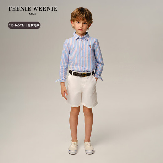 Teenie Weenie Kids 26-year new classic college style striped cotton shirt for boys and girls, pink 130 cm