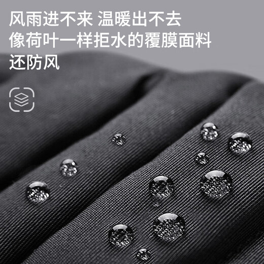 Ousen Motorcycle Gloves Winter Warm and Velvet Outdoor Cycling Gloves Windproof and Cold-proof Touch Screen Mountaineering Tactical Gloves