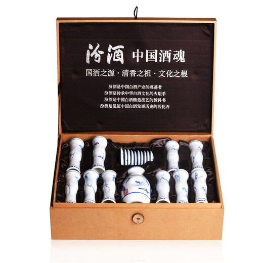 Tuojin Bamboo Small Wine Glass Set Blue and White Ceramic Wineware Collection Gift Box