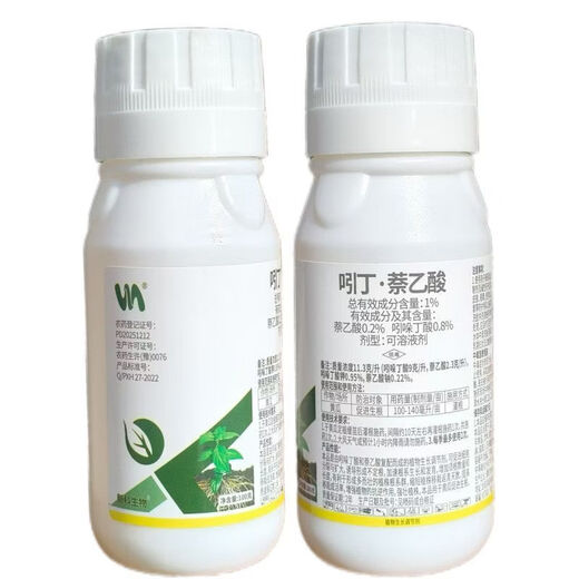Xinke Biotech 1% Indolebutyric Acid Naphthalene Acetate Cucumber Rooting Plant Growth Regulator 100g/bottle