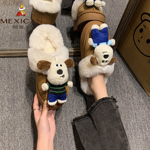 Scarecrow cartoon cute puppy plush warm cotton slippers for women autumn and winter home indoor student dormitory thick-soled furry slippers off-white 36-37 suitable for 3536 feet