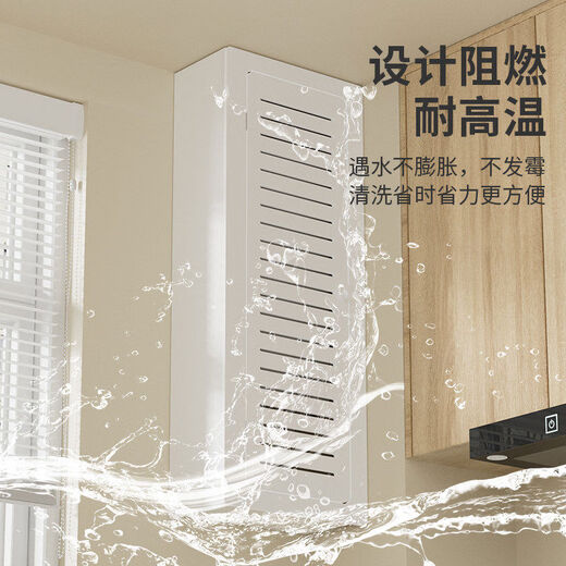 Other home kitchen gas water heater blocking decorative cover no punching gas meter wall-mounted boiler sewer pipe concealing baffle box three masks outer diameter length 40 height 100 thickness 25 inner diameter size 37*97*23