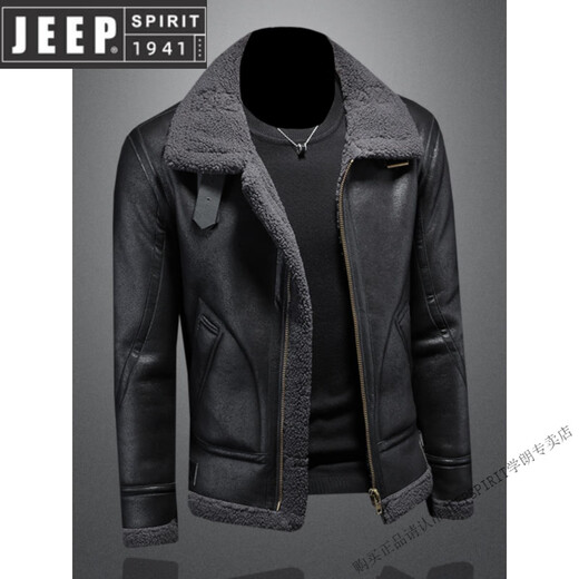 JEEP SPIRIT2025 lamb fur one-piece men's winter jacket plus velvet thickening motorcycle leather jacket men's new product black version M -115Jin Jin equals 0.5 kg