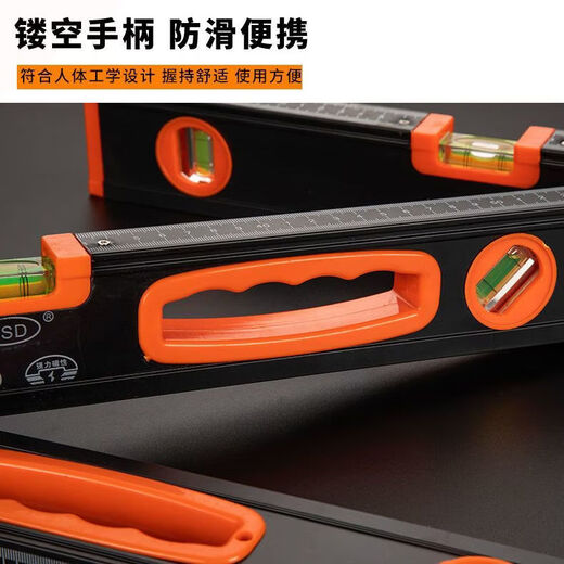 An Junsheng level high-precision aluminum alloy strong magnetic leveling level multi-functional level solid anti-fall mini level Pubai level 600mm (magnetic)