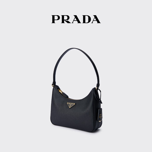 PRADA/Prada Gift Women's Prada Re-Edition 2005 Cow Leather Mini Handbag Black