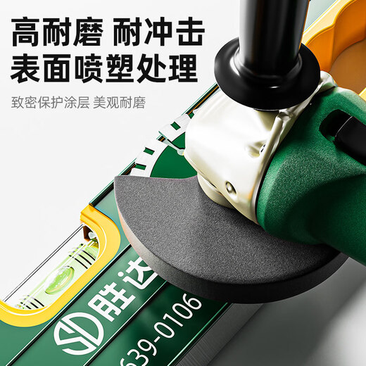 He Jiagong's high-precision magnetic level gauge relies on ruler fans to measure small aluminum alloy anti-fall strong magnetic level tools. Price - Thickened version, strong magnetic_1000mm