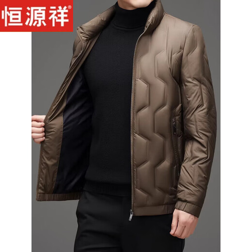Hengyuanxiang Light Luxury Winter New Middle-aged Dad Men's White Duck Down Jacket Lightweight Stand-up Collar Short Down Jacket Brown L 175