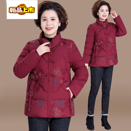 Hengyuanxiang 2026 New Fashion Mom Down Jacket Winter Clothing New Warm Autumn and Winter Embroidered Slim Jacket for Middle-aged and Young People Burgundy XL 100Jin Jin is equal to less than 0.5 kg